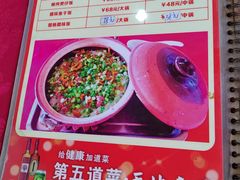 -伟记牛蹄(道滘店)
