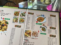 -生态苑农庄(十里画廊遇龙河店)