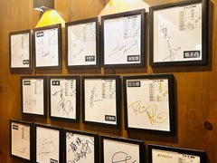 -一蘭拉面(尖沙咀店)