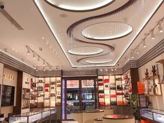 -上海恒天奢侈品(总店)