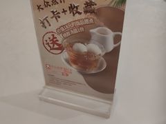 -锦粤宫·精致粤菜(深圳北站店)