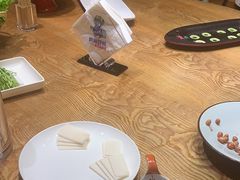 -尚海豆捞(乐虹坊店)