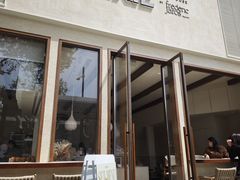 -VERIE BAKEHOUSE