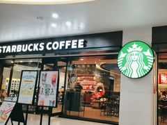 -星巴克(武汉协和医院店)