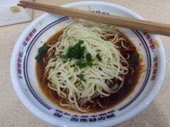 -十八梯邓凳面(狮子坪店)