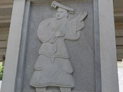 -黄帝陵