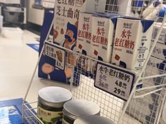 -煲珠公·老红糖珍珠奶茶(长宁龙之梦店)