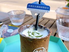 -茶是一枝花泡茶店