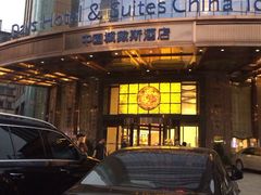 -长沙中国城戴斯酒店
