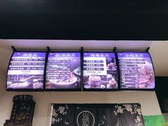 -包面西施(黄泥磅总店)