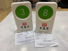 -徐盛兴手工点心(川沙店)