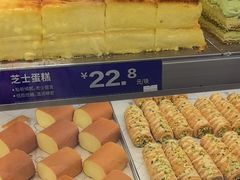 -酥侯糕点(长楹天街店)