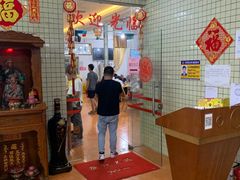 -区海鸡场饭店(石壁店)