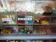 零售区-百味店