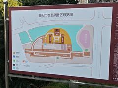 -文昌阁