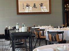大堂-宝丽轩中餐厅BAOLIXUAN