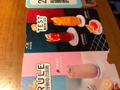 -胖哥俩肉蟹煲(世茂国际广场店)