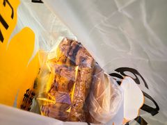 -罗森尼娜(德思勤店)