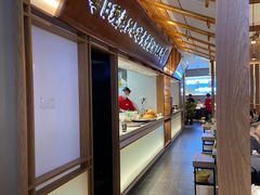 -三人行骨头王火锅(长寿店)