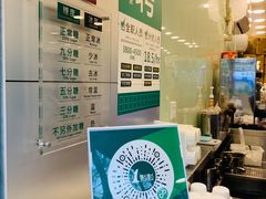 -1点点(雨花西路店)