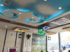 -313羊庄鲜羊火锅·鲜羊肉烧烤(李村店)