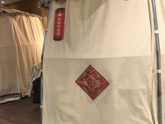 -君邦火锅(新疆大厦店)