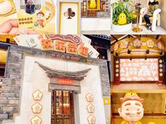 -欢乐茶馆·木马谣剧场(南京小西湖店)