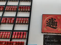 -瑞霖·隆江猪脚饭