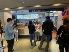 -麦当劳(红旗路店)