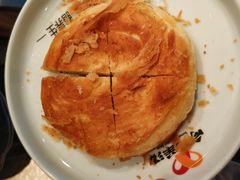 -向阳羊汤(千峰店)