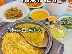 -阿瓦山寨·湘菜现炒·剁椒鱼头王(咸阳总店)