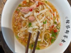 -東茅街茶馆
