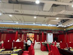 -芦月轩羊蝎子(太平桥店)