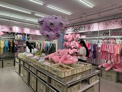 -AIMEEWQ(青岛大鲍岛店)
