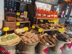 -寨子里的钵钵菜·湘西山里菜(魅力湘西店)