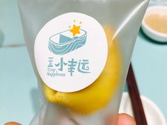 -一盒小幸运