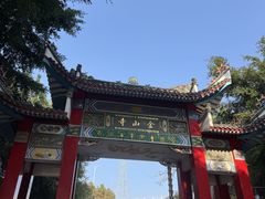 -仓山金山寺