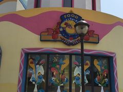 -北戴河圣蓝海洋公园