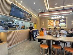 -吉野家(中关村3店)