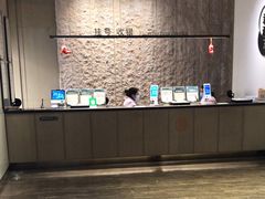 -南京君和堂中医门诊部