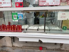 -冰冰酱老味刨冰绵绵冰(爱国道店)