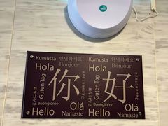 -石家庄万象天成假日酒店