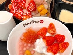 -鲜芋仙(时尚天河店)