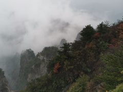 -老君山风景名胜区