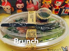 -油梨树 AVOCADO TREE(亮马桥店)