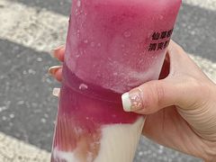 -书亦烧仙草(七花店)