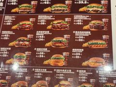 -汉堡王(北京通州领展店)