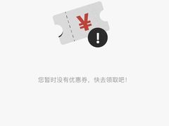 -霸王茶姬(正佳广场店)
