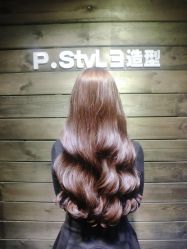 -P.STYLE 派斯造型