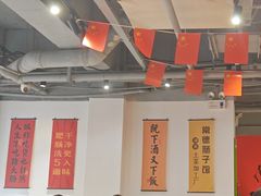 -张氏父子常德肠子馆(湘江世纪城直营店)